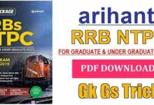 RRB Railway Exams in Hindi and English Most Important PDF