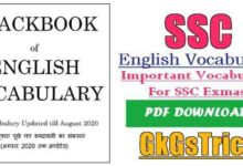 SSC Vocabulary Book pdf Download
