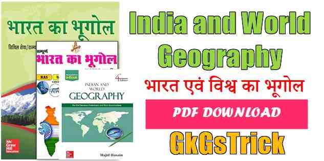 India and World Geography Book pdf