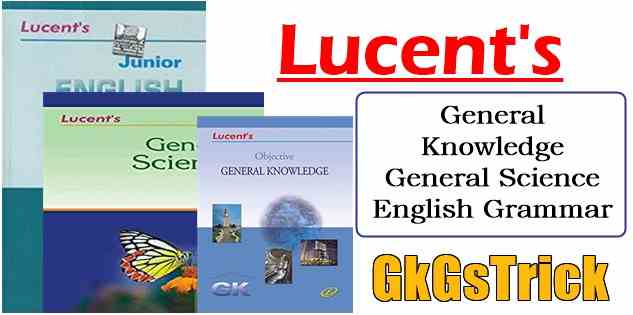 Lucent Objective General Knowledge pdf in Hindi