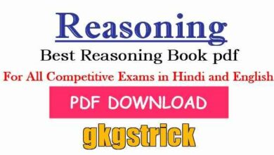 Photo of Best Reasoning Book pdf