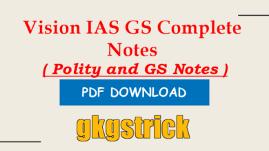 Vision IAS GS Complete Notes PDF Download