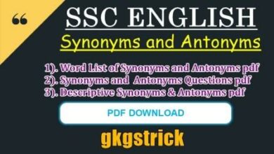 Photo of SSC Synonyms and Antonyms pdf