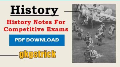 Photo of History Notes pdf in Hindi English