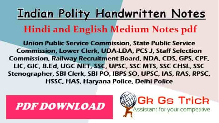Laxmikant Polity Notes UPSC pdf Download