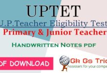 UPTET Notes pdf Download