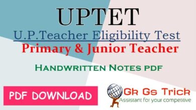 Photo of UPTET Notes pdf Download ! UP Teacher Eligibility Test