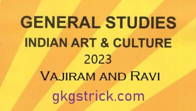 Vajiram and Ravi Art and Culture Notes pdf