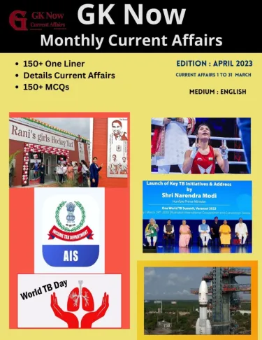 April Month Current Affairs 2023 pdf Download